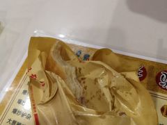 保定驴肉火烧-保府味道金饼驴肉(橄榄郡店)