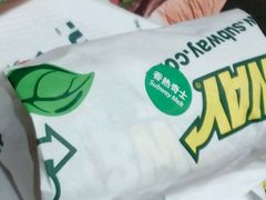 -赛百味SUBWAY(地王广场店)