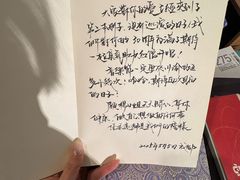 -Moses写字咖啡