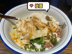 -吴满满油泼面(北方风味园店)