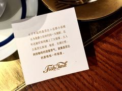 枫糖肉桂卡布奇诺-fishtank鱼缸咖啡(三山街店)