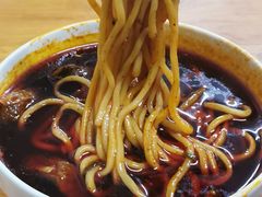 牛肉面-十八梯眼镜面(五红路店)