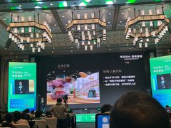 -广州富力丽思卡尔顿酒店