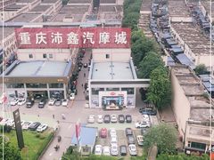 -利姐牧牛匠老火锅(兰花店)