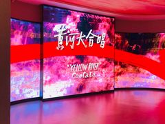 -中国人民抗日战争纪念馆