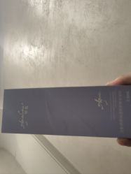 -和颜一美轻医美连锁