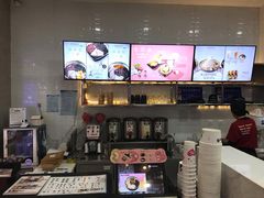 -鲜芋仙(华府店)