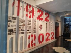 -北京大学赛克勒考古与艺术博物馆