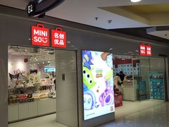 -银座mall(东直门店)
