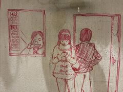 -万记麻辣烫国展总店