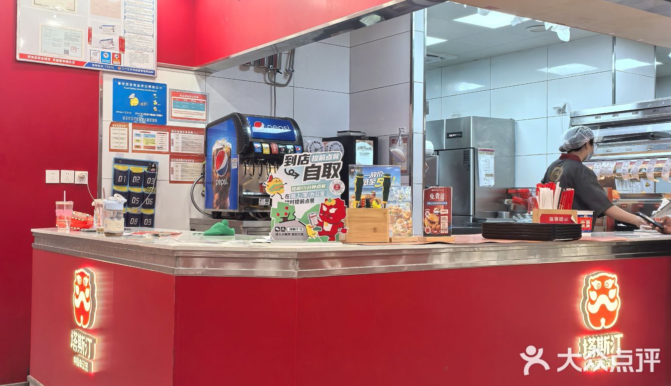 这汉堡🍔也太良心了吧