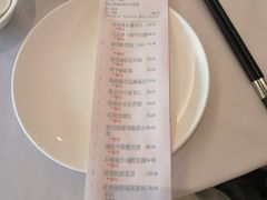 -粤财皇冠假日酒店·彩华轩中餐厅