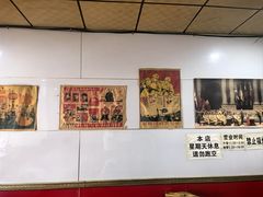 -孙哥牟平烧烤(白石路店)
