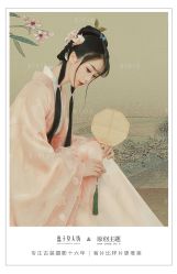 -盘子女人坊古装写真摄影(南京总店)