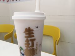 -茶百道(蜀汉路店)