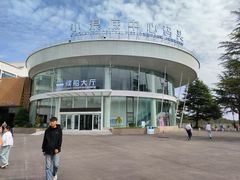 -黄河小浪底水利枢纽风景区