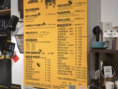 -唐咖精品咖啡(大理古城手冲店)