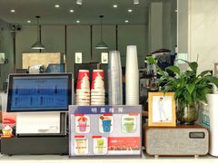 -炅爸爸鲜奶茶(解放西店)