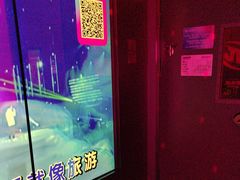 -音乐派KTV(太古里晶融汇店)