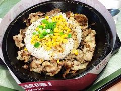 -胡椒厨房(学府凯德店)