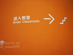 -壹点壹客·生日蛋糕(南山店)
