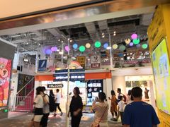 -骑鹅公社(南开大悦城店)