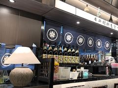 -沼津港精致料理·寿喜烧·烧鸟(龙湖南桥天街日料榜单店)
