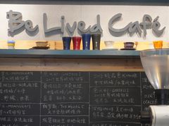 -Be Lived Cafe比例咖啡(摩天轮店)