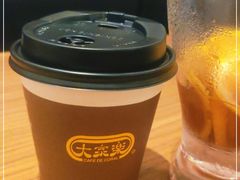 -大家乐(广州天河城六楼店)