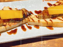 -小川洋风料理(街道口店)