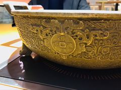 -呷哺呷哺 黄金牧场 (新中关购物中心店)