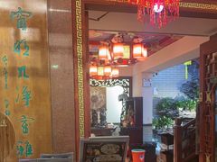 -山水茶艺馆·点心粤菜·30年老字号