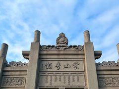 -广州西关永庆坊旅游区