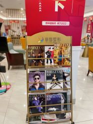 -丽都整形美容医院·全国连锁旗舰店