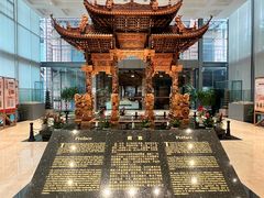-土山湾博物馆