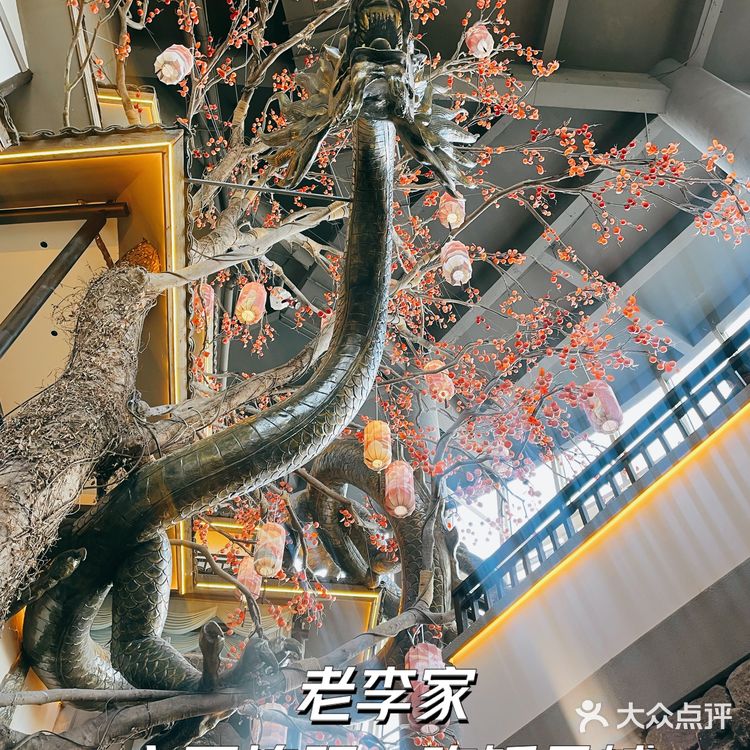 安吉必吃土家菜,没想到去了一家网红打卡店,还是多元化风格