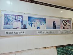 -徐建萍汤包(热河南路店)