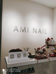 -Ami nail爱米美甲美睫