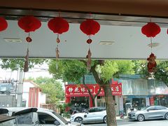 -吕记老鸭汤·徽菜馆(东营路店)