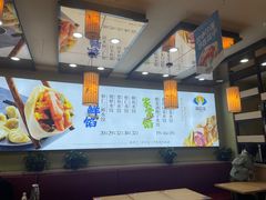 -菊花女水饺(闻涛苑店)