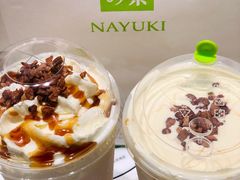 -奈雪的茶(新天地广场PRO店)