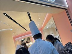 -好利来(上海长宁龙之梦店)