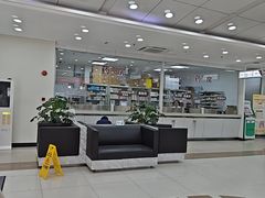 -上海仁爱医院
