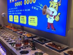 -俏牛哥鲜牛肉牛肆馆(重庆天地店)