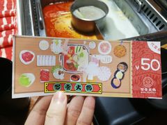 -巴邑火锅·鲜切牛肉(萧山银隆店)