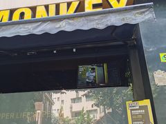 -超级猩猩健身·团课(陆家嘴中心店)