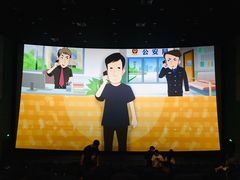 -农垦博纳国际影城(津奥广场IMAX店)
