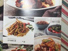 -米兰西典(西坝岗路店)