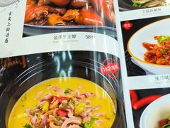 -农家湘菜(安亭店)