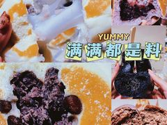 -迦南的早晨蛋糕甜品集合店